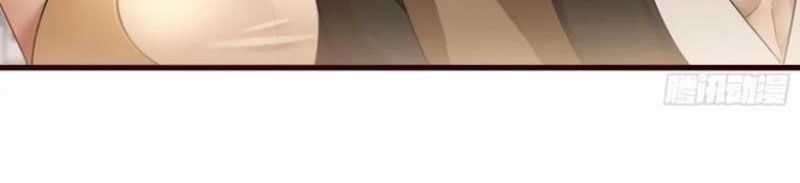 Bắt Đầu Với Tuyệt Sắc Sư Tôn: Hệ Thống Tổng Cục Phản Cốt Chương 53 trang 68