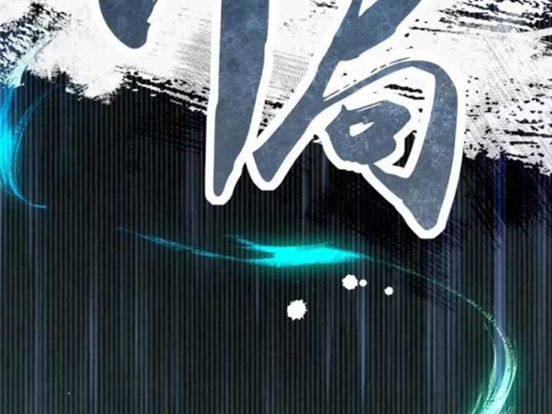 Bắt Đầu Với Tuyệt Sắc Sư Tôn: Hệ Thống Tổng Cục Phản Cốt Chương 55 trang 113