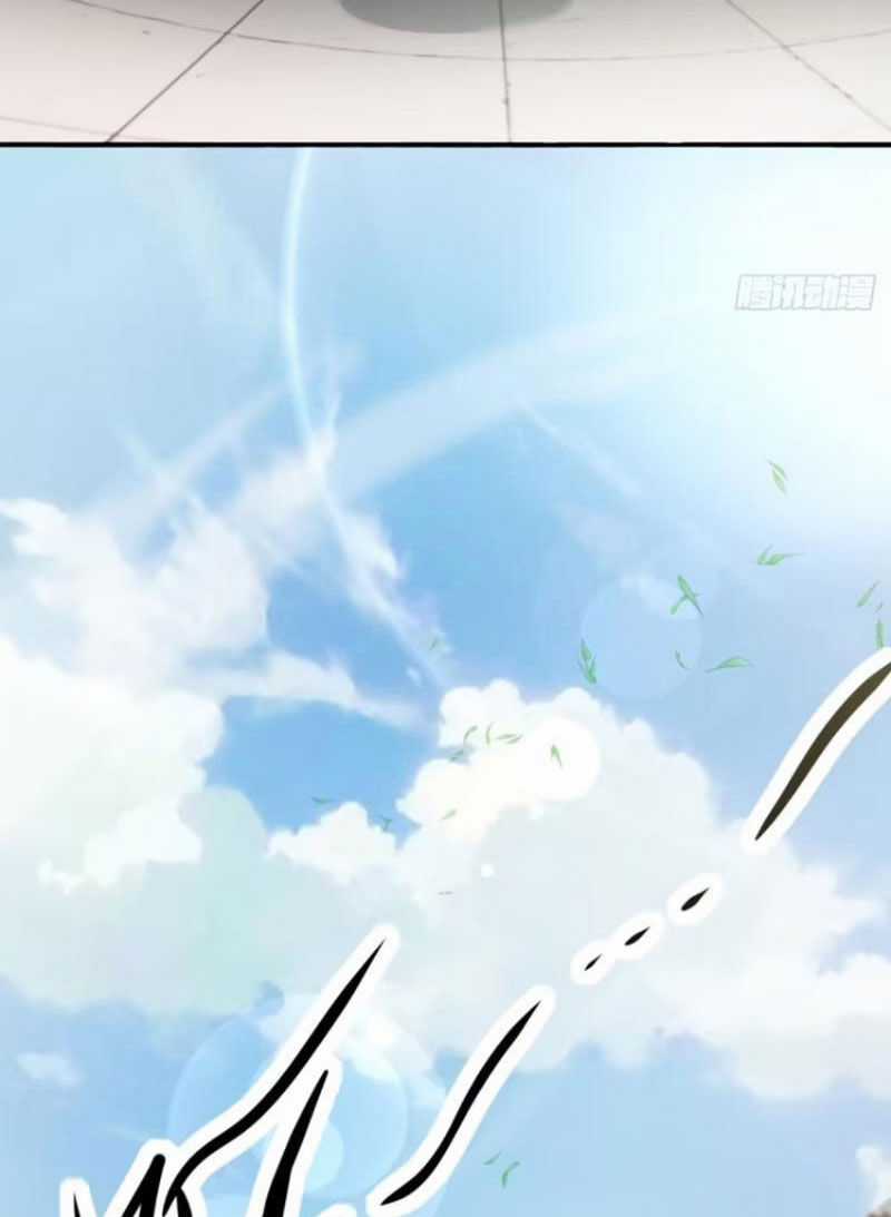 Bắt Đầu Với Tuyệt Sắc Sư Tôn: Hệ Thống Tổng Cục Phản Cốt Chương 56 trang 21