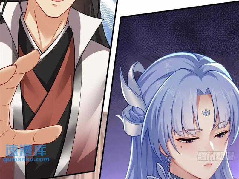 Bắt Đầu Với Tuyệt Sắc Sư Tôn: Hệ Thống Tổng Cục Phản Cốt Chương 57 trang 1