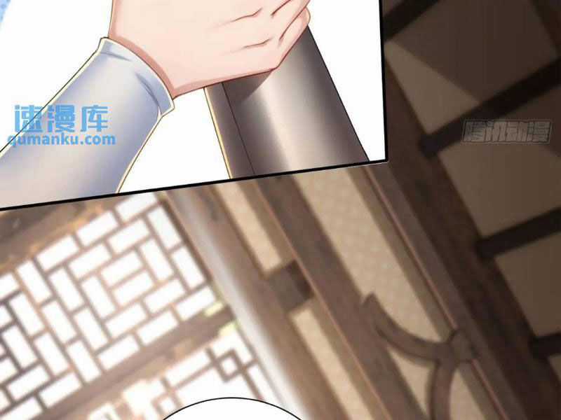 Bắt Đầu Với Tuyệt Sắc Sư Tôn: Hệ Thống Tổng Cục Phản Cốt Chương 57 trang 103