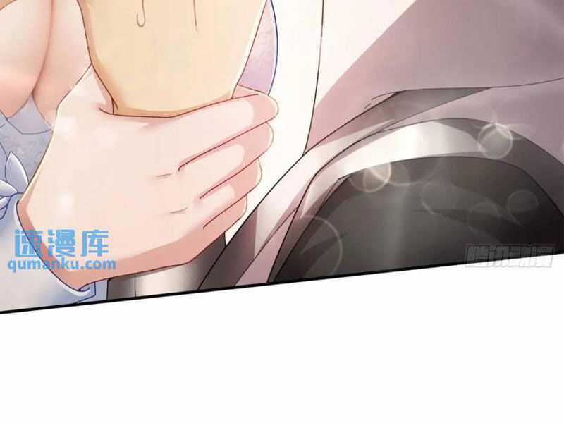 Bắt Đầu Với Tuyệt Sắc Sư Tôn: Hệ Thống Tổng Cục Phản Cốt Chương 57 trang 117