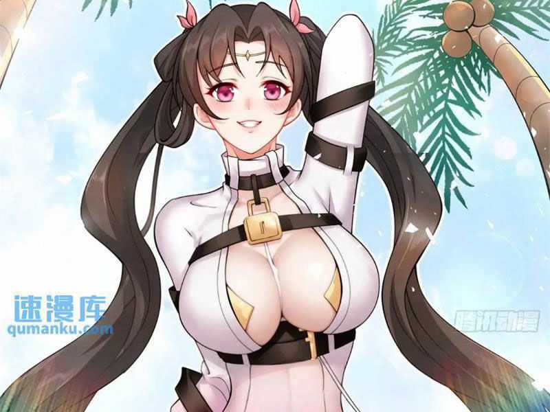 Bắt Đầu Với Tuyệt Sắc Sư Tôn: Hệ Thống Tổng Cục Phản Cốt Chương 57 trang 13