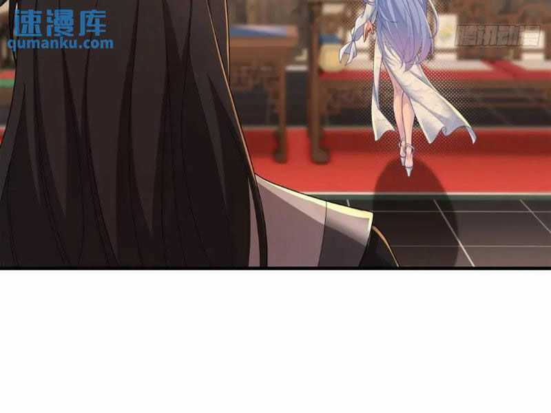 Bắt Đầu Với Tuyệt Sắc Sư Tôn: Hệ Thống Tổng Cục Phản Cốt Chương 57 trang 131