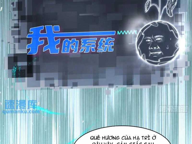 Bắt Đầu Với Tuyệt Sắc Sư Tôn: Hệ Thống Tổng Cục Phản Cốt Chương 57 trang 141