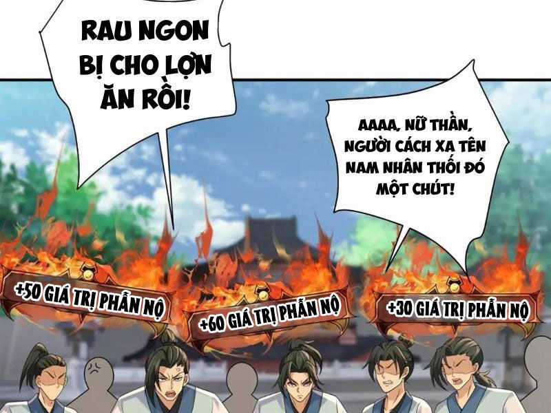 Bắt Đầu Với Tuyệt Sắc Sư Tôn: Hệ Thống Tổng Cục Phản Cốt Chương 57 trang 17