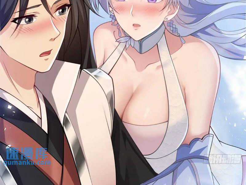 Bắt Đầu Với Tuyệt Sắc Sư Tôn: Hệ Thống Tổng Cục Phản Cốt Chương 57 trang 28