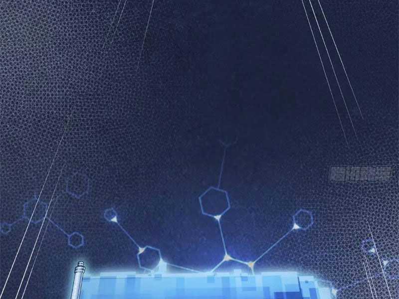 Bắt Đầu Với Tuyệt Sắc Sư Tôn: Hệ Thống Tổng Cục Phản Cốt Chương 57 trang 41