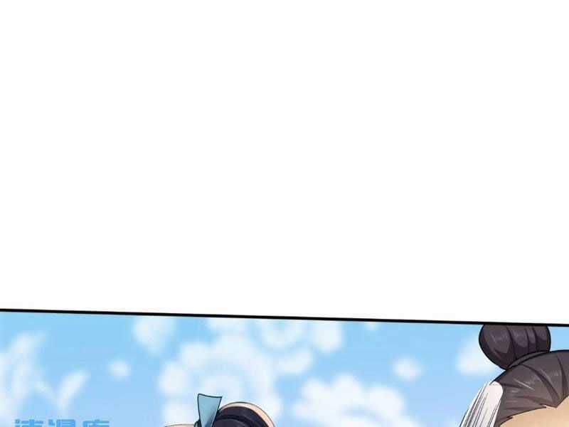 Bắt Đầu Với Tuyệt Sắc Sư Tôn: Hệ Thống Tổng Cục Phản Cốt Chương 57 trang 67