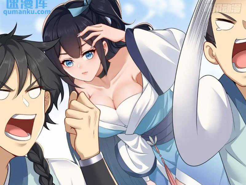 Bắt Đầu Với Tuyệt Sắc Sư Tôn: Hệ Thống Tổng Cục Phản Cốt Chương 57 trang 68