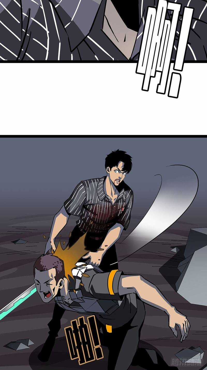 Bắt Đầu Vùng Dậy Từ Việc Chơi Game Nghiêm Túc Chapter 0 trang 19