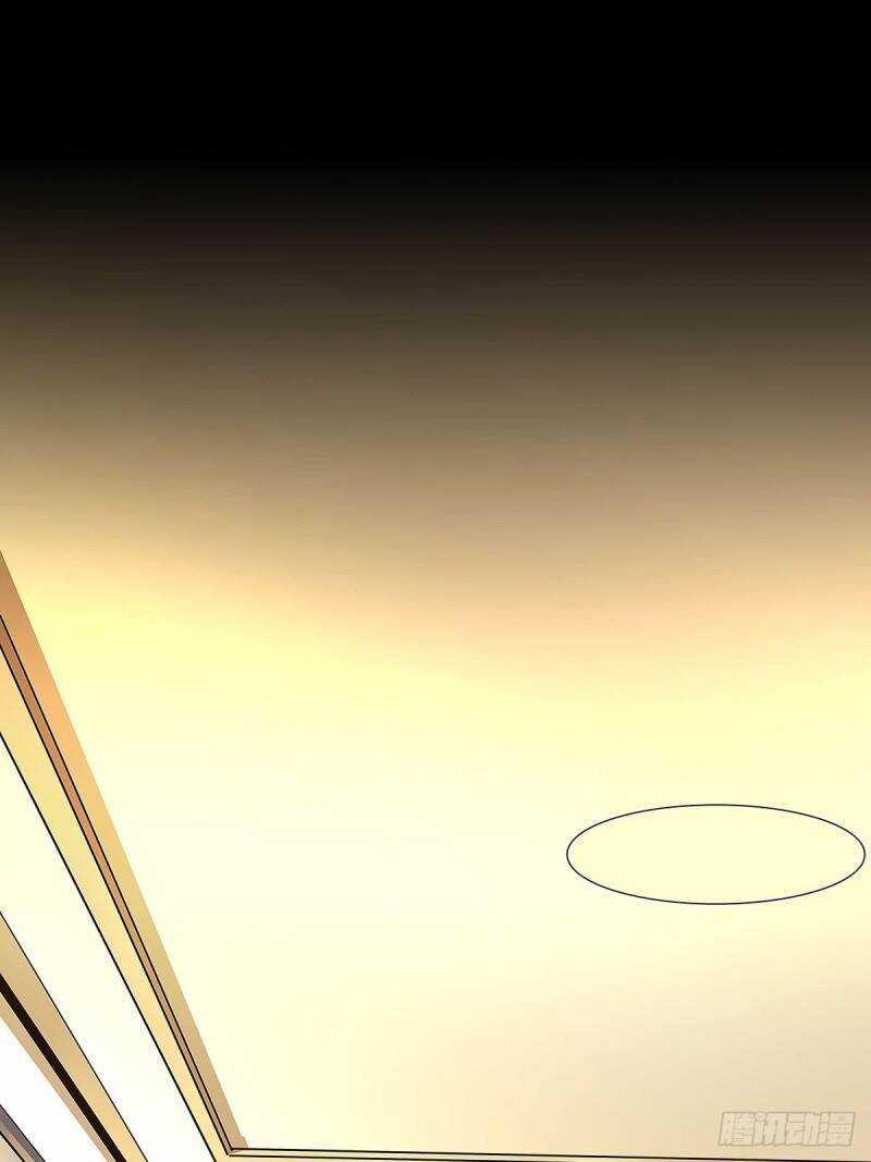 Bắt Đầu Vùng Dậy Từ Việc Chơi Game Nghiêm Túc Chapter 0 trang 27