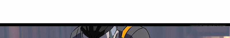 Bắt Đầu Vùng Dậy Từ Việc Chơi Game Nghiêm Túc Chapter 0 trang 6