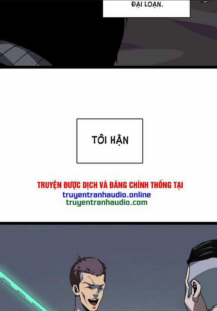 Bắt Đầu Vùng Dậy Từ Việc Chơi Game Nghiêm Túc Chapter 1 trang 15