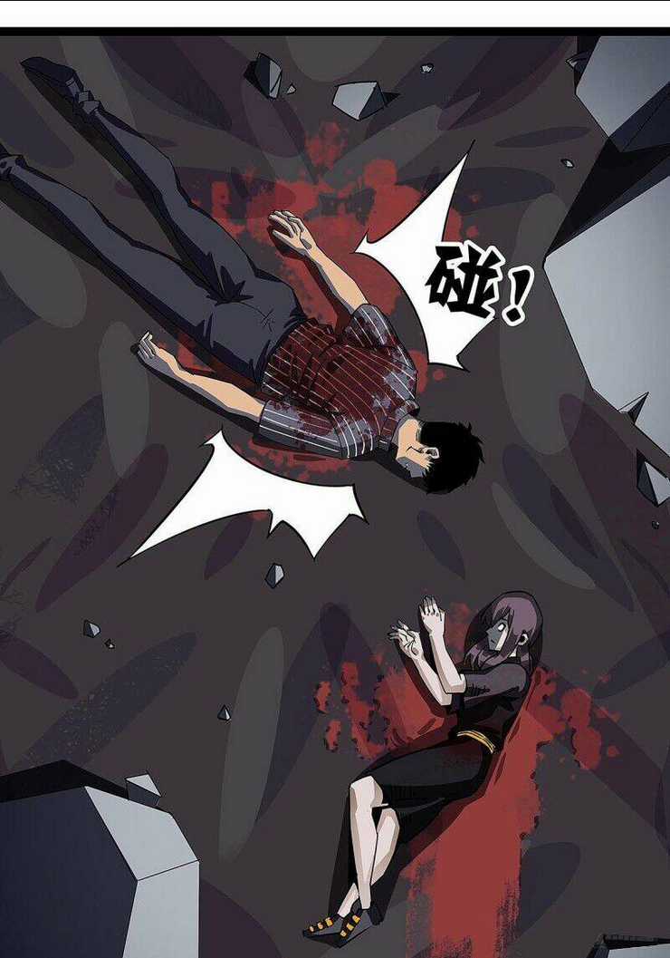 Bắt Đầu Vùng Dậy Từ Việc Chơi Game Nghiêm Túc Chapter 1 trang 9