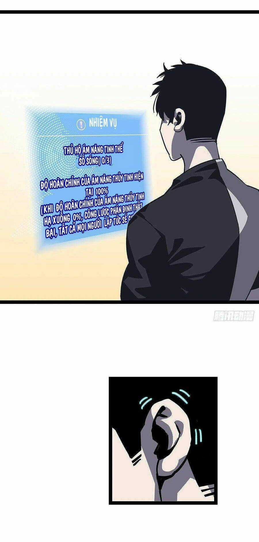 Bắt Đầu Vùng Dậy Từ Việc Chơi Game Nghiêm Túc Chapter 10 trang 22