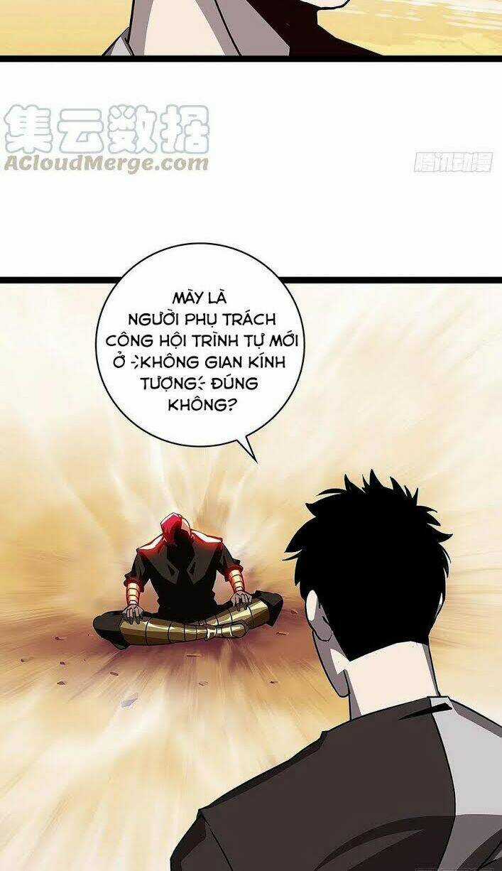 Bắt Đầu Vùng Dậy Từ Việc Chơi Game Nghiêm Túc Chapter 11 trang 14