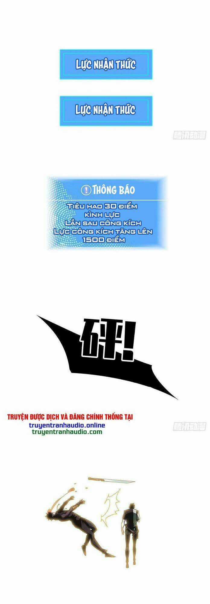 Bắt Đầu Vùng Dậy Từ Việc Chơi Game Nghiêm Túc Chapter 11 trang 24