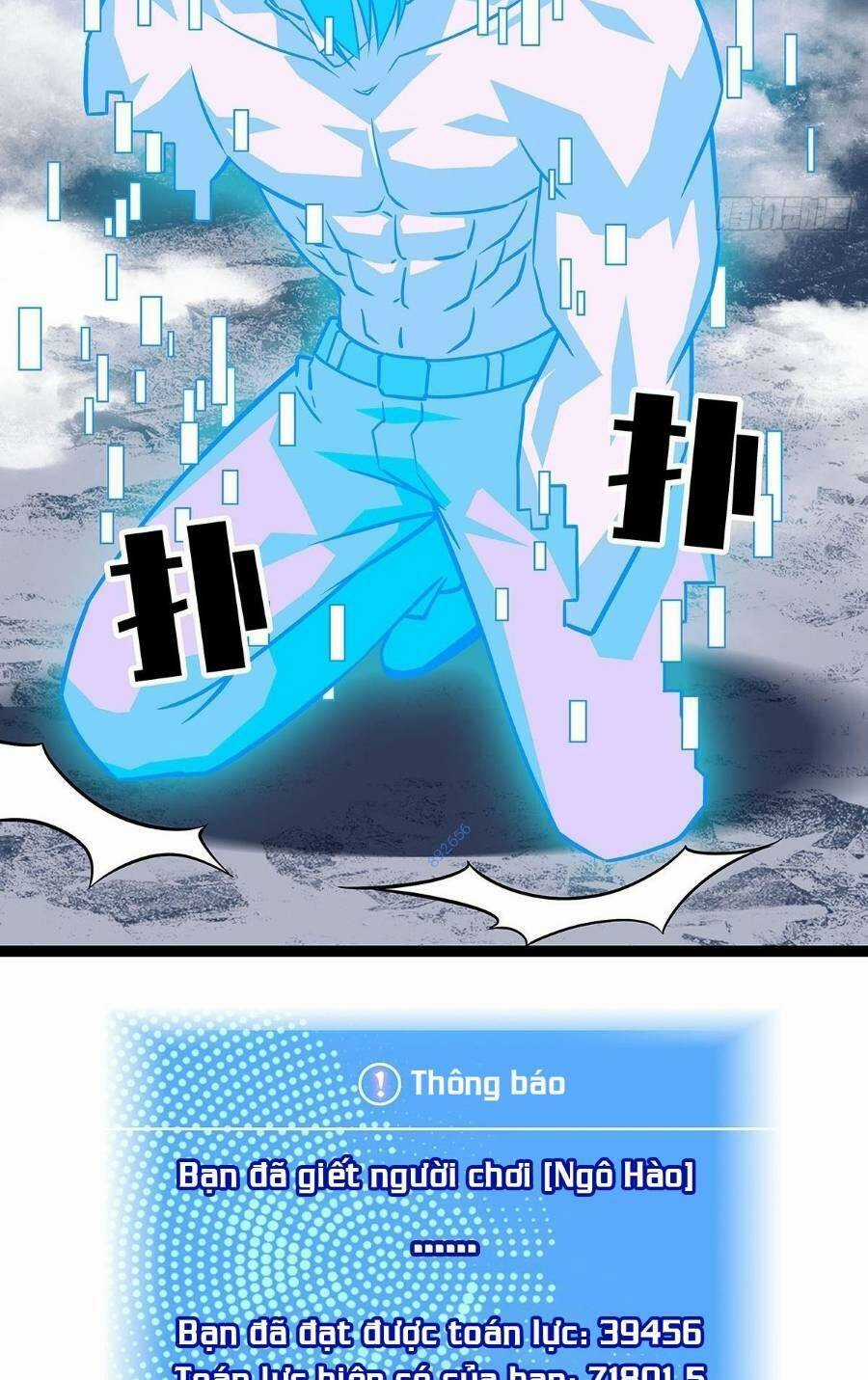 Bắt Đầu Vùng Dậy Từ Việc Chơi Game Nghiêm Túc Chapter 114 trang 33