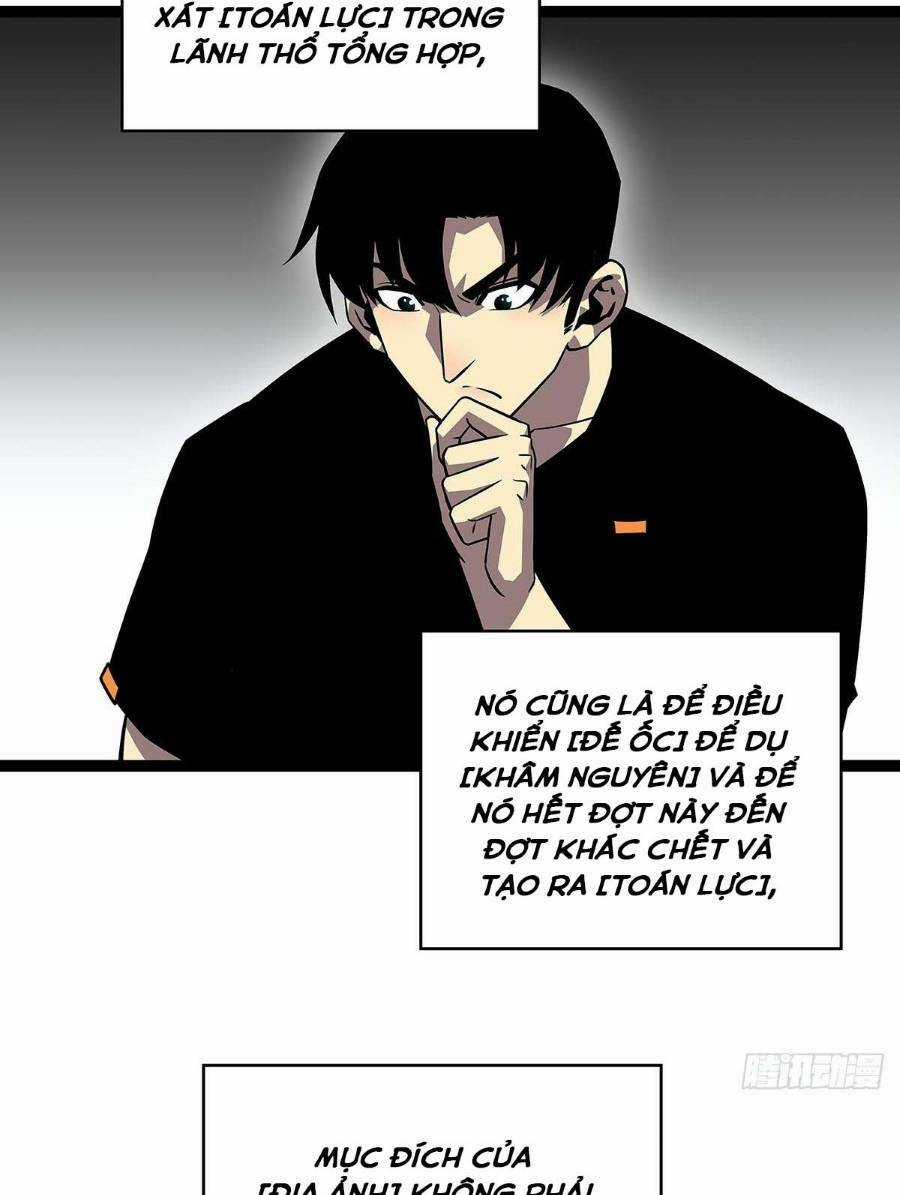 Bắt Đầu Vùng Dậy Từ Việc Chơi Game Nghiêm Túc Chapter 115 trang 29