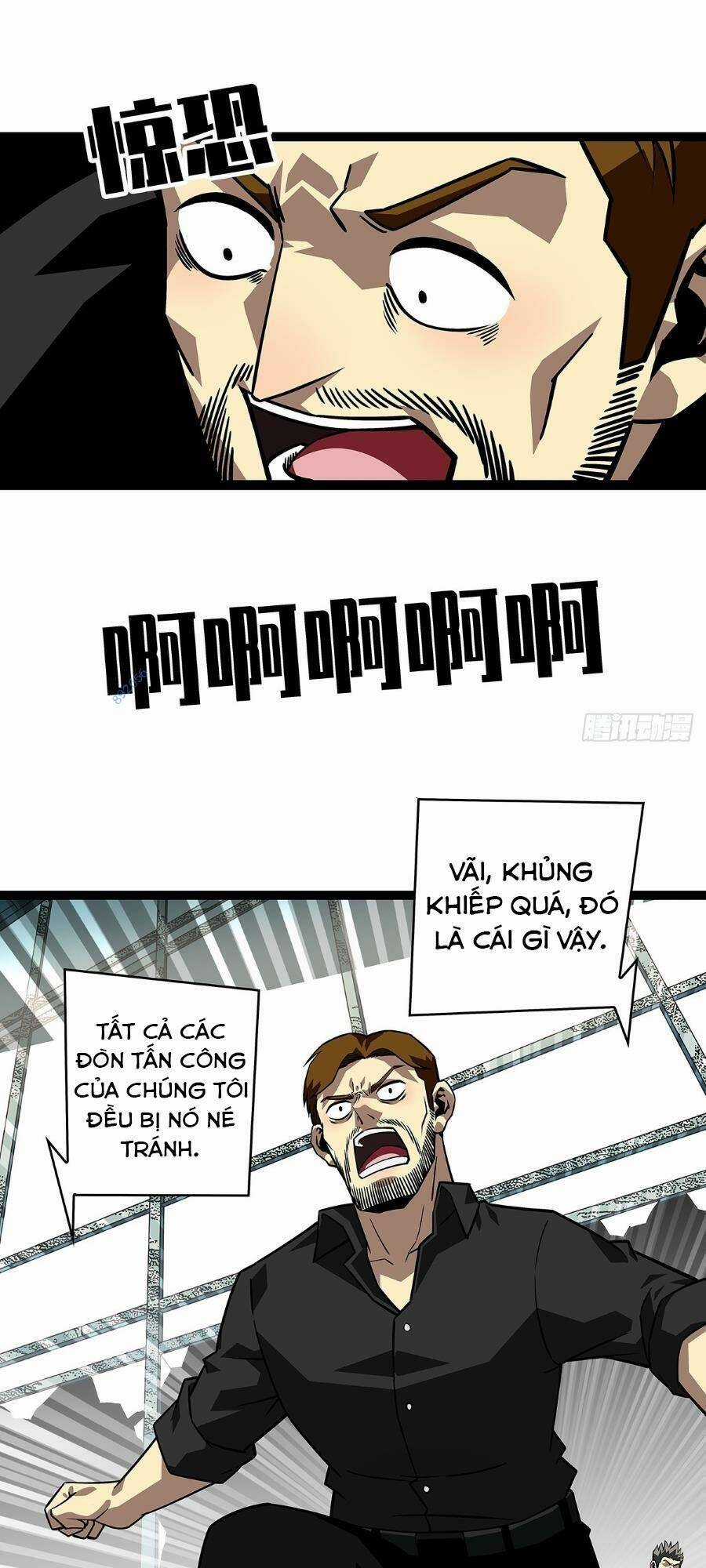 Bắt Đầu Vùng Dậy Từ Việc Chơi Game Nghiêm Túc Chapter 116 trang 16