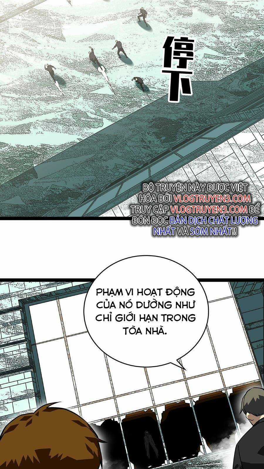 Bắt Đầu Vùng Dậy Từ Việc Chơi Game Nghiêm Túc Chapter 116 trang 18