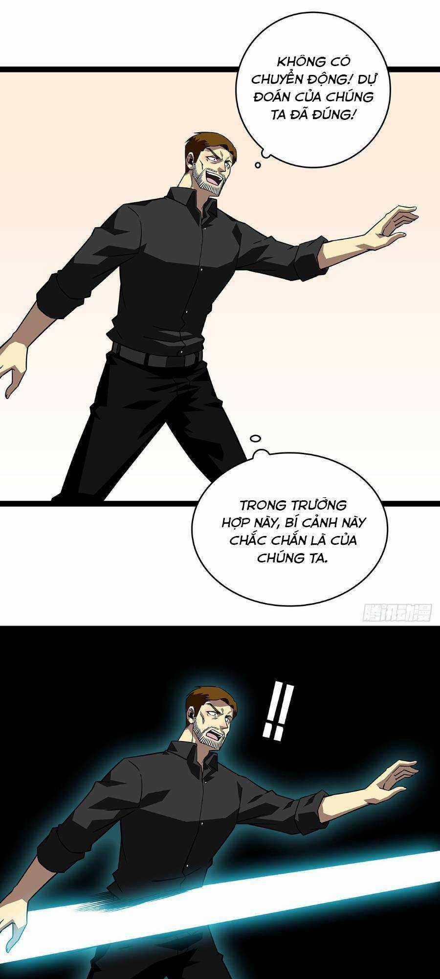 Bắt Đầu Vùng Dậy Từ Việc Chơi Game Nghiêm Túc Chapter 117 trang 12