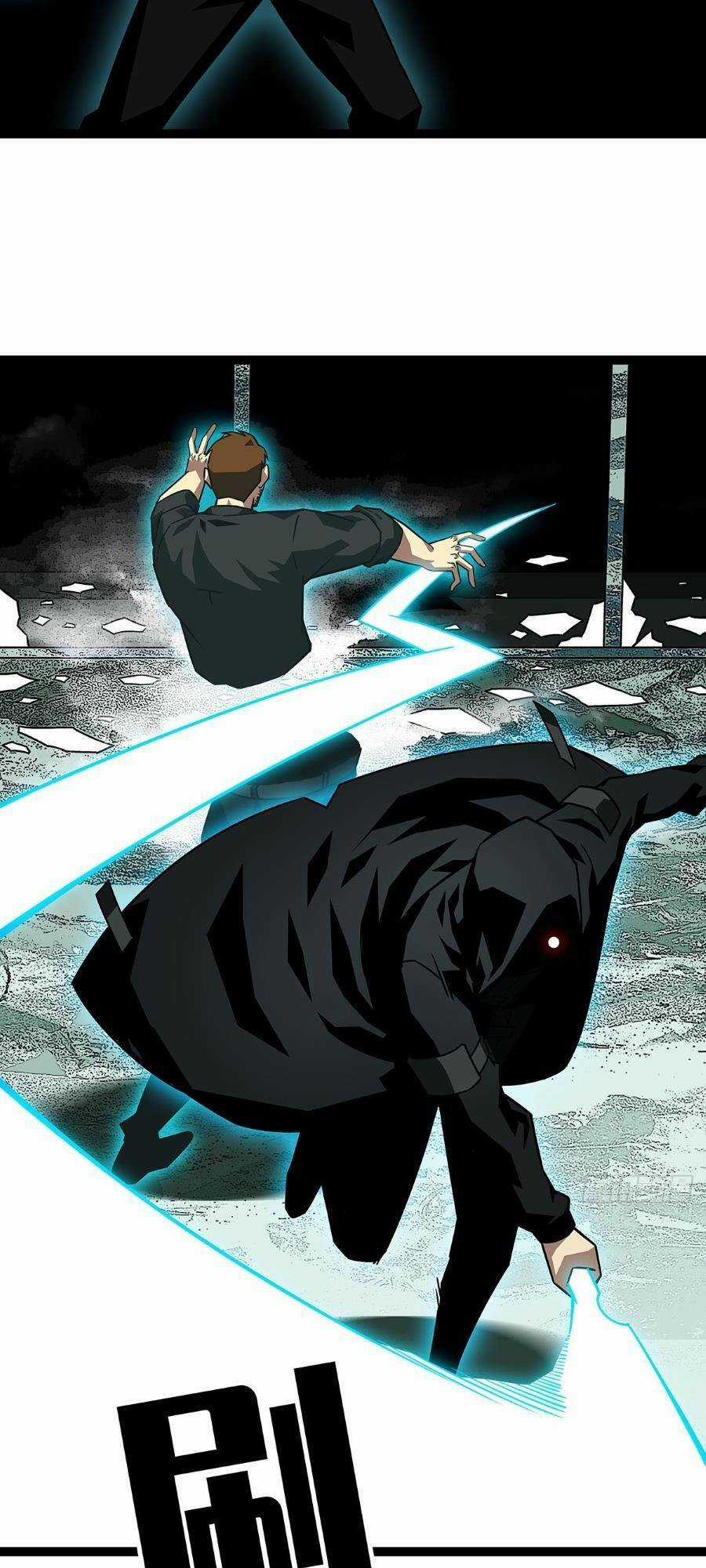 Bắt Đầu Vùng Dậy Từ Việc Chơi Game Nghiêm Túc Chapter 117 trang 13