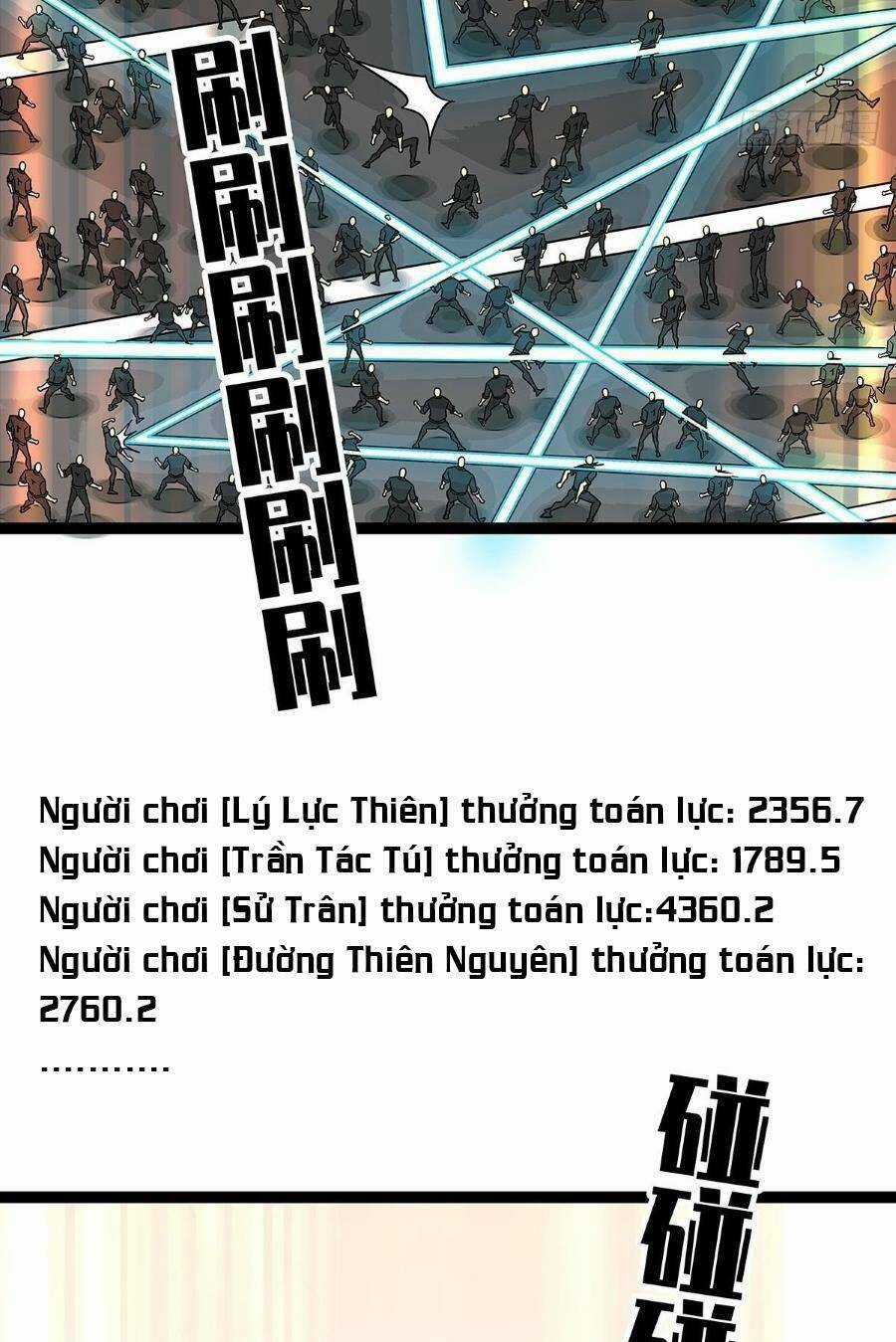 Bắt Đầu Vùng Dậy Từ Việc Chơi Game Nghiêm Túc Chapter 117 trang 18