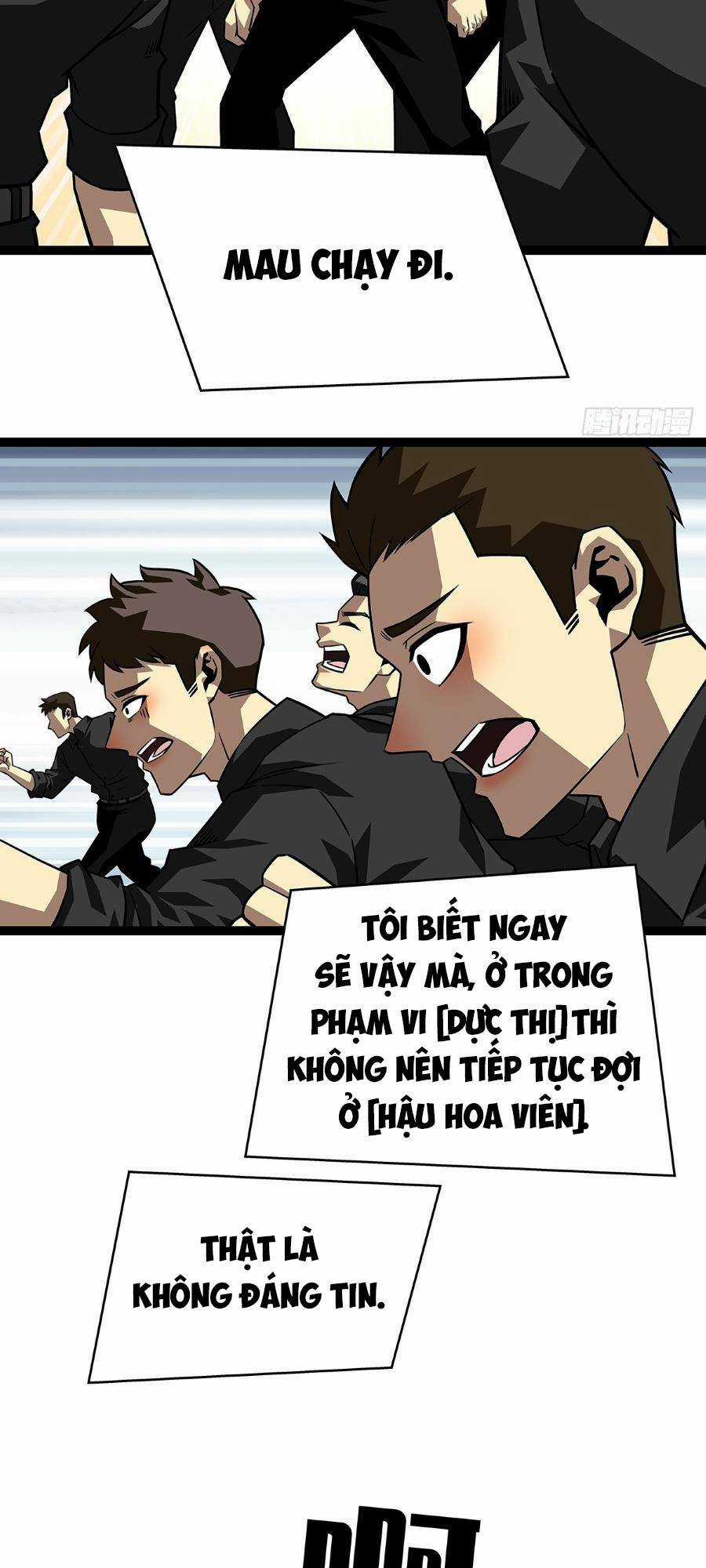 Bắt Đầu Vùng Dậy Từ Việc Chơi Game Nghiêm Túc Chapter 117 trang 21