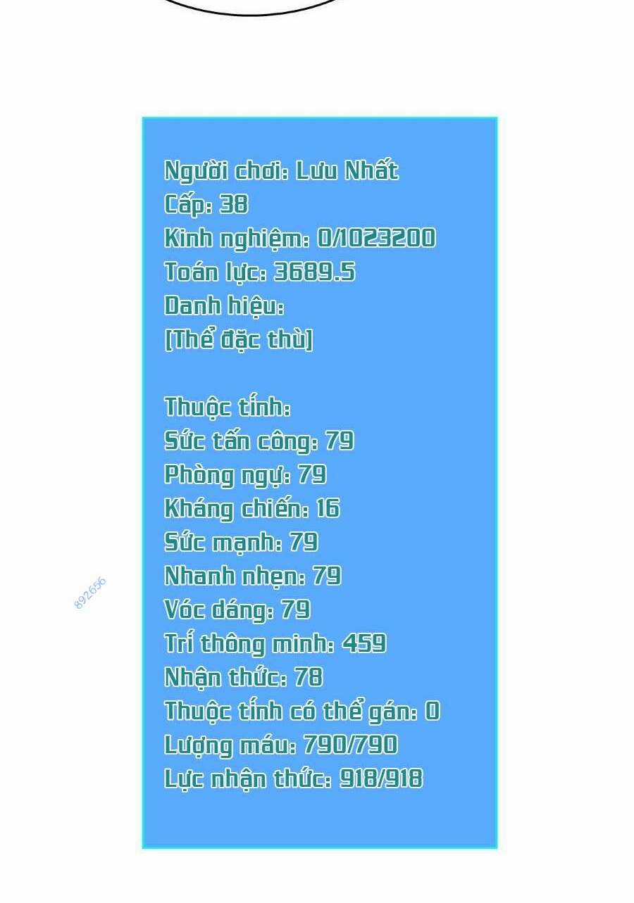 Bắt Đầu Vùng Dậy Từ Việc Chơi Game Nghiêm Túc Chapter 117 trang 34