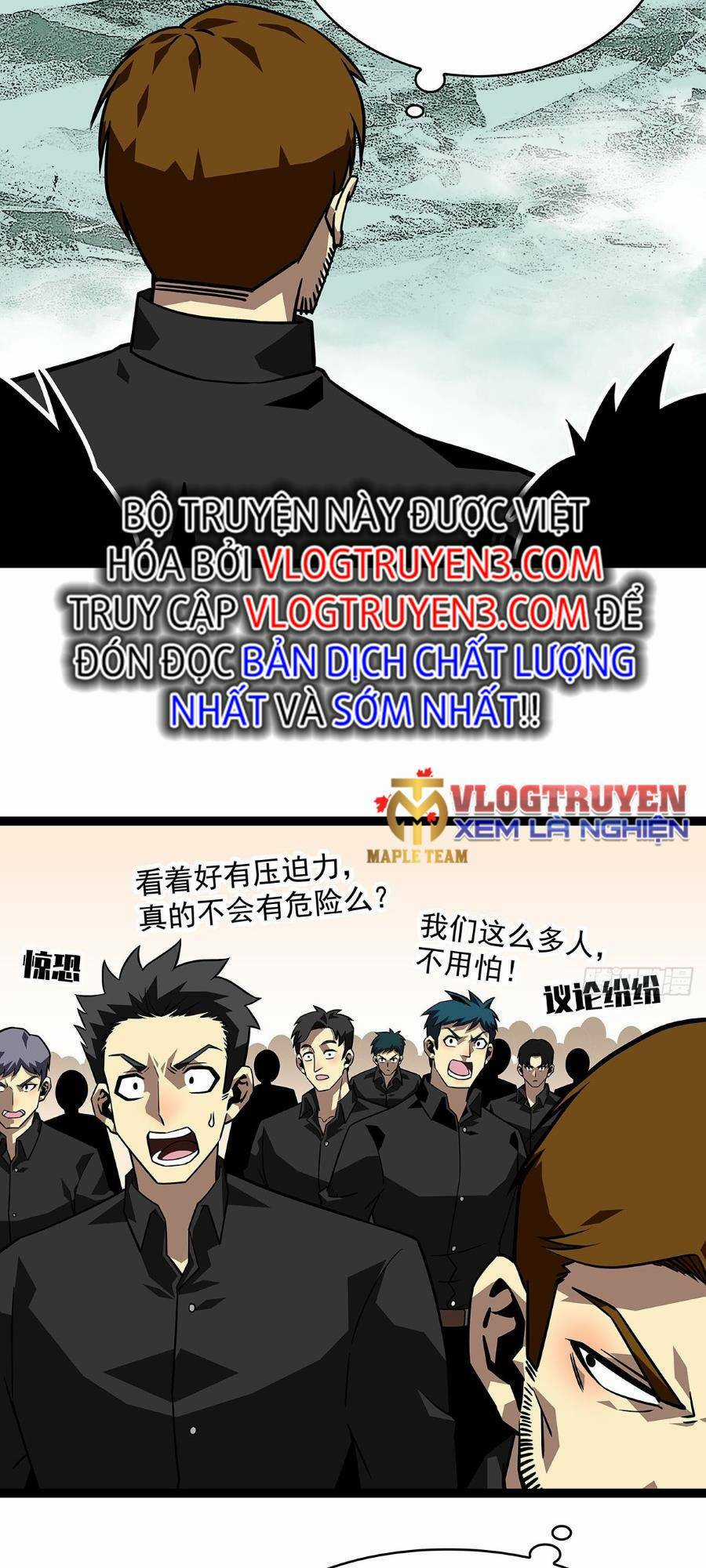 Bắt Đầu Vùng Dậy Từ Việc Chơi Game Nghiêm Túc Chapter 117 trang 4