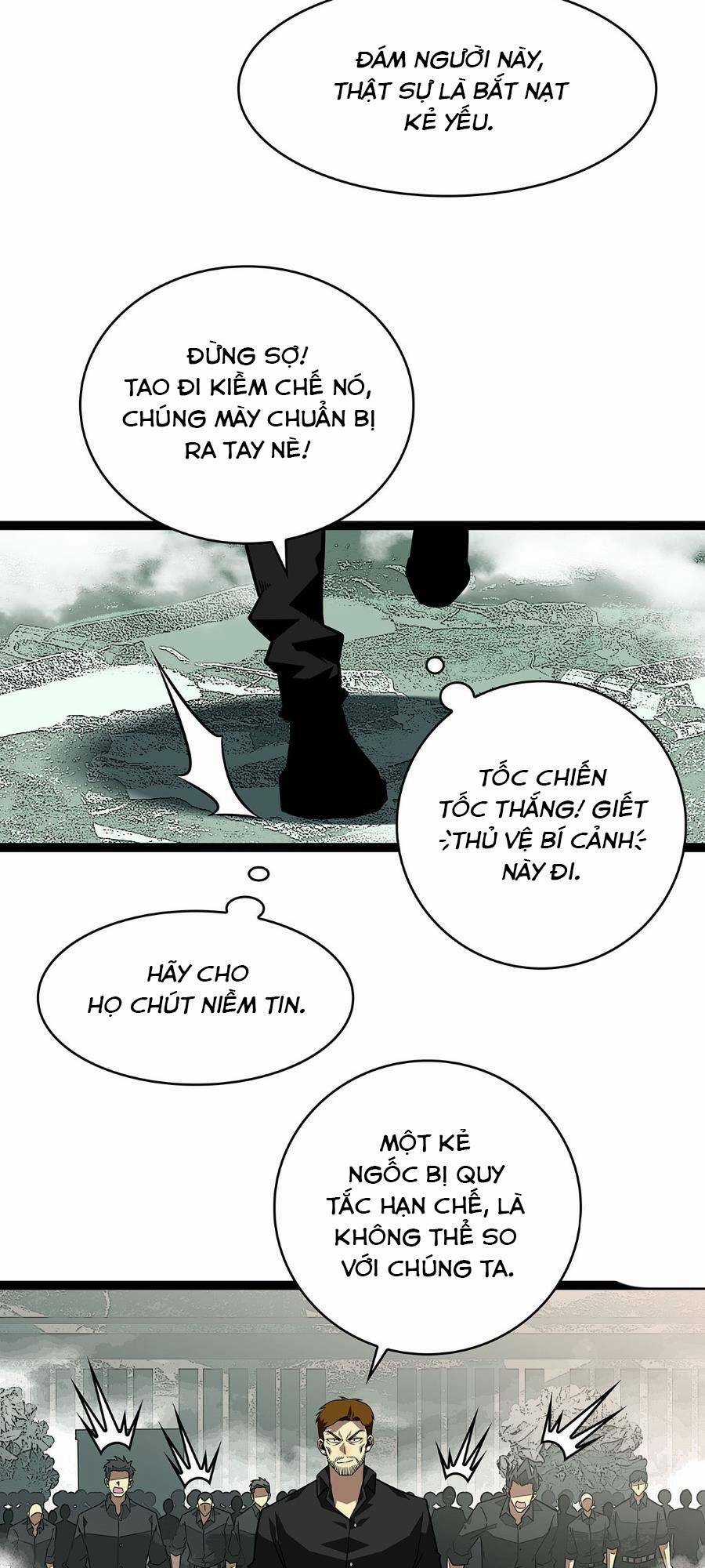 Bắt Đầu Vùng Dậy Từ Việc Chơi Game Nghiêm Túc Chapter 117 trang 5