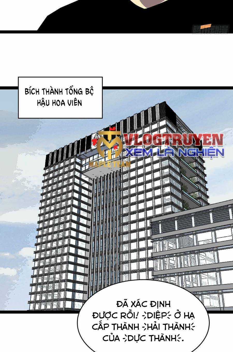 Bắt Đầu Vùng Dậy Từ Việc Chơi Game Nghiêm Túc Chapter 118 trang 11