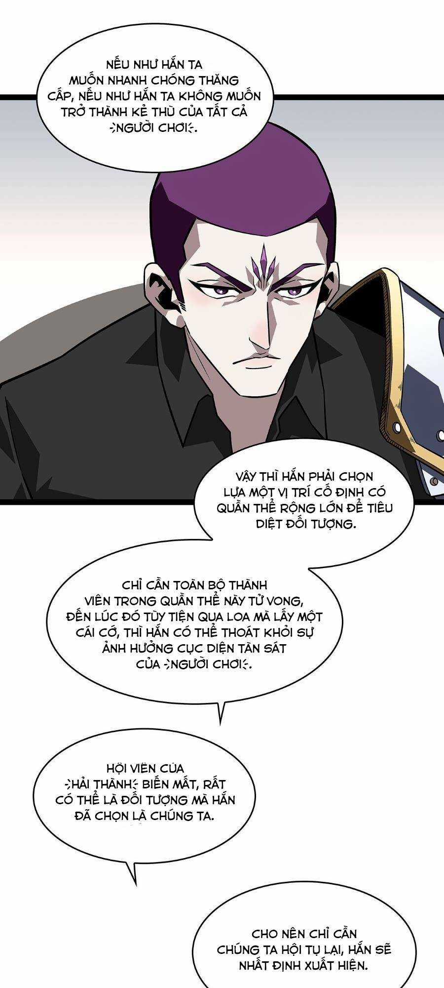 Bắt Đầu Vùng Dậy Từ Việc Chơi Game Nghiêm Túc Chapter 118 trang 16