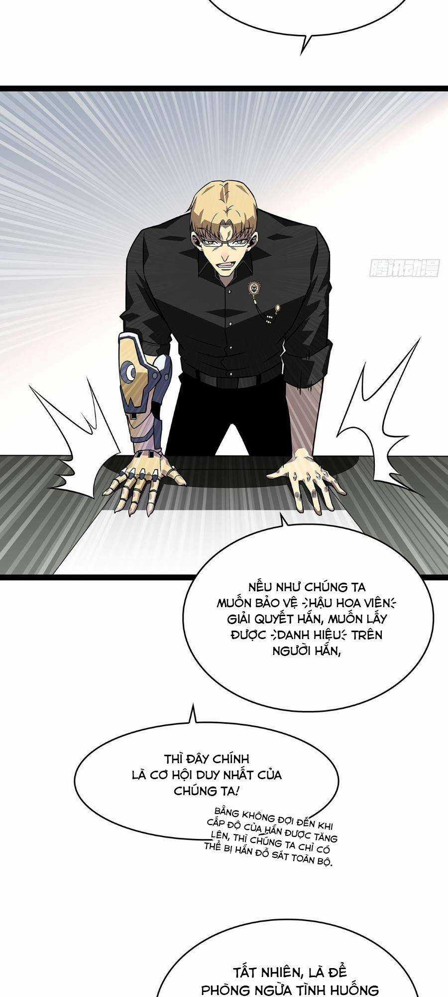 Bắt Đầu Vùng Dậy Từ Việc Chơi Game Nghiêm Túc Chapter 118 trang 17