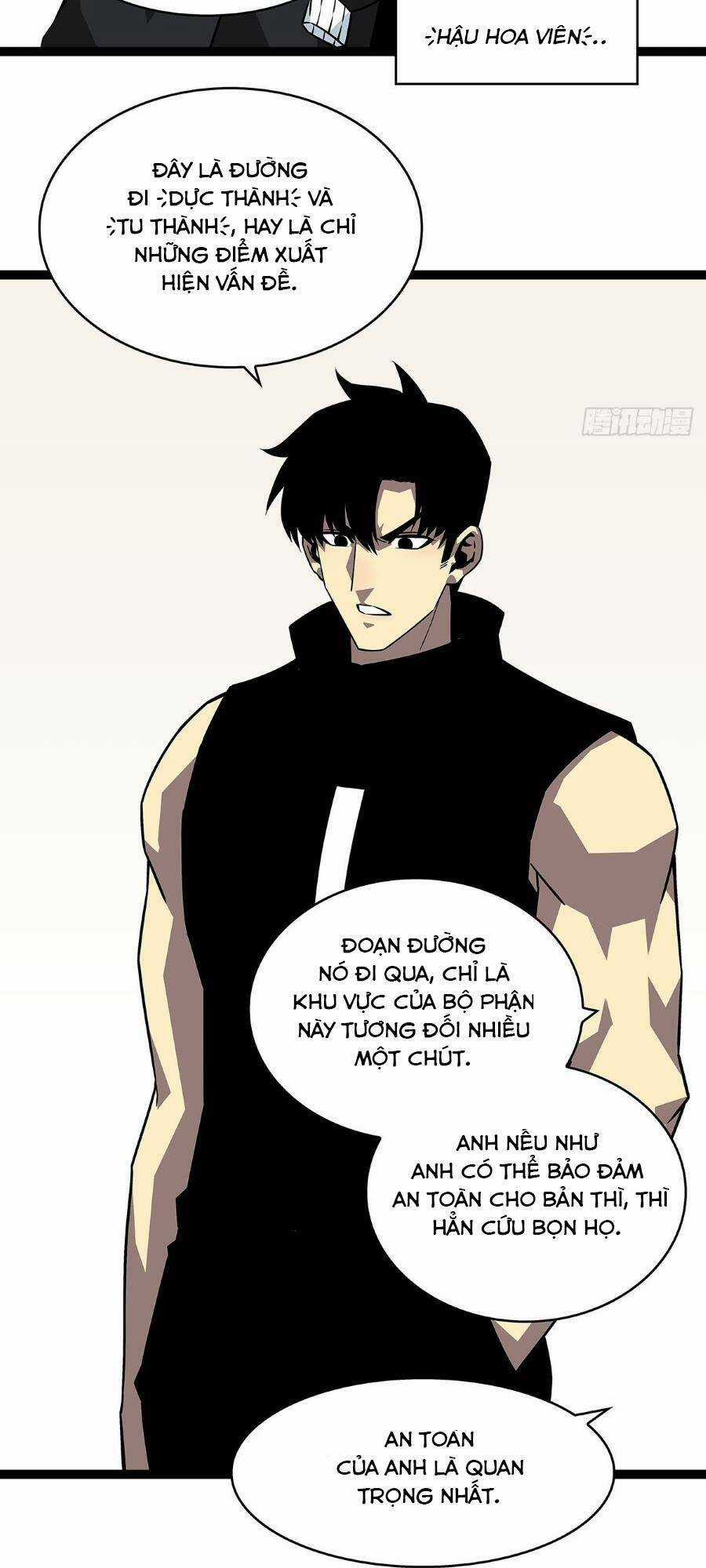 Bắt Đầu Vùng Dậy Từ Việc Chơi Game Nghiêm Túc Chapter 118 trang 21