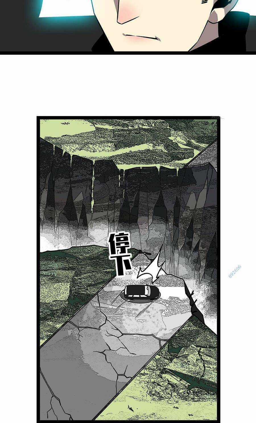 Bắt Đầu Vùng Dậy Từ Việc Chơi Game Nghiêm Túc Chapter 118 trang 30