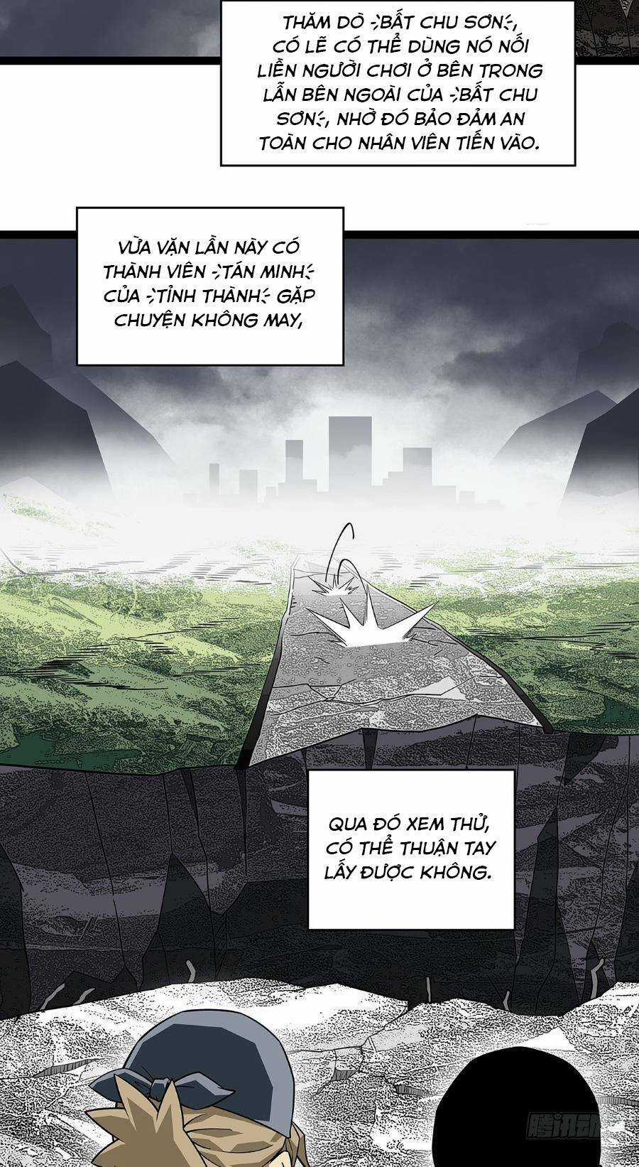 Bắt Đầu Vùng Dậy Từ Việc Chơi Game Nghiêm Túc Chapter 118 trang 34