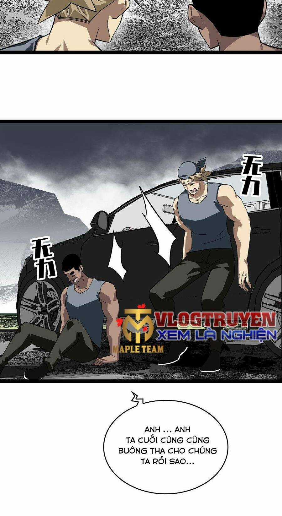 Bắt Đầu Vùng Dậy Từ Việc Chơi Game Nghiêm Túc Chapter 118 trang 35