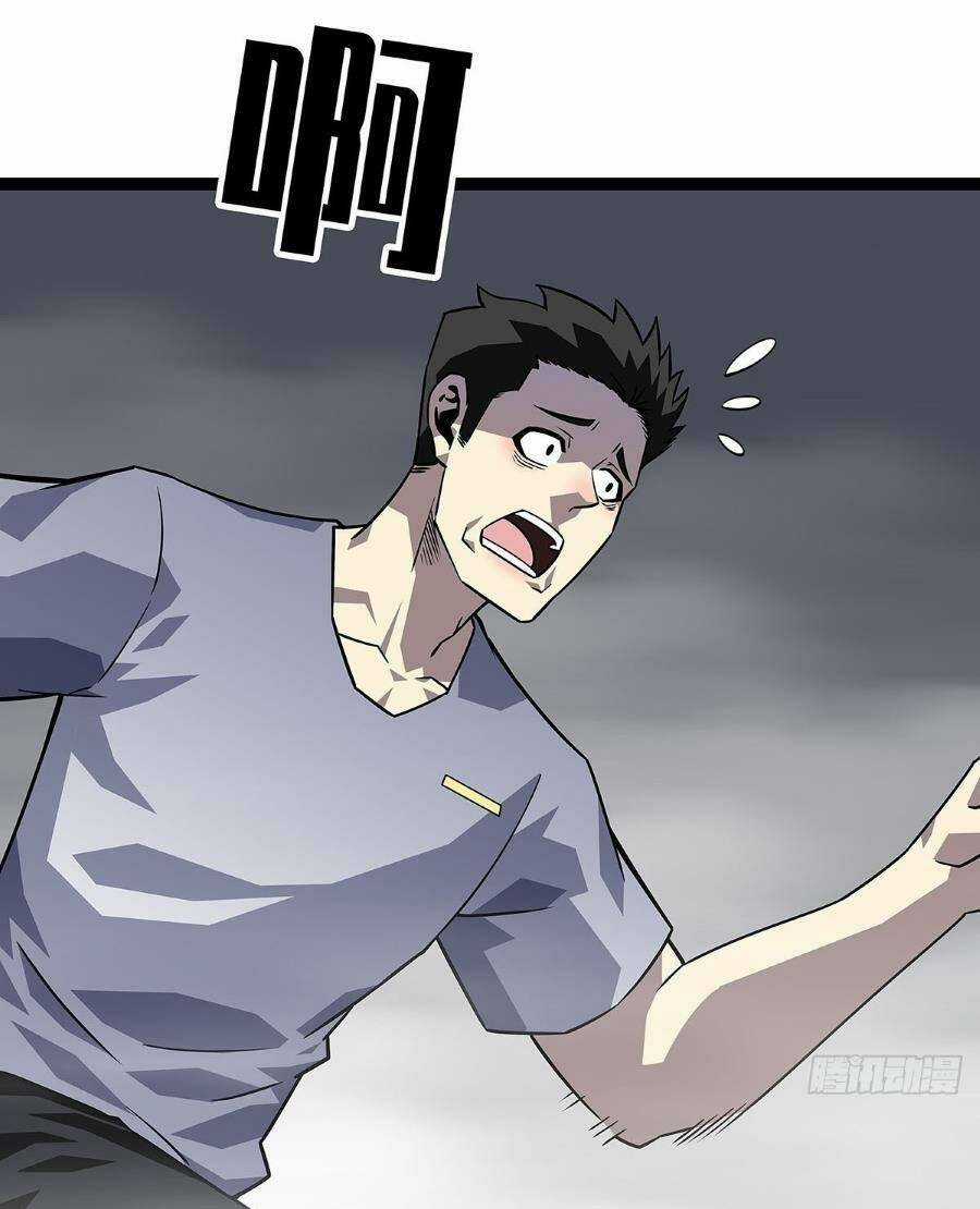 Bắt Đầu Vùng Dậy Từ Việc Chơi Game Nghiêm Túc Chapter 118 trang 38