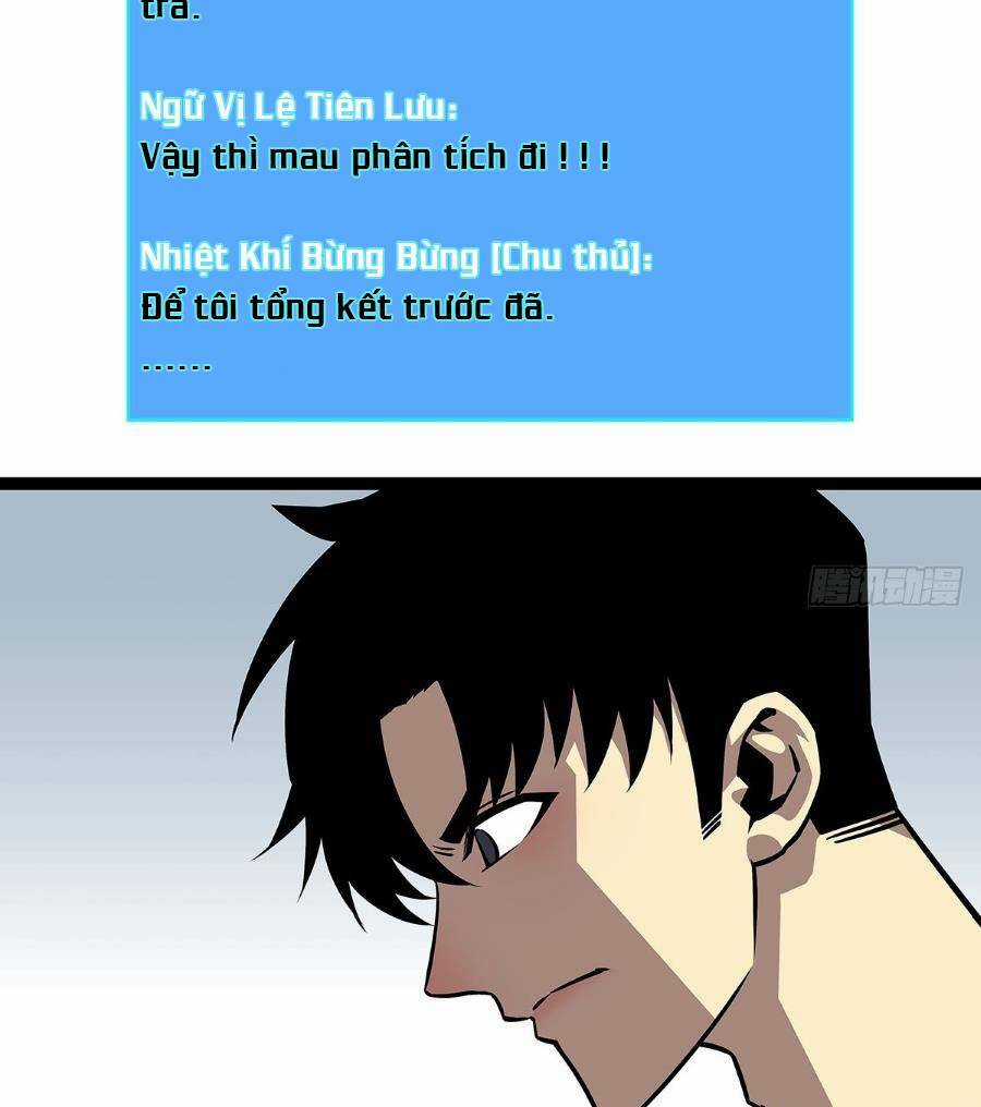 Bắt Đầu Vùng Dậy Từ Việc Chơi Game Nghiêm Túc Chapter 118 trang 5