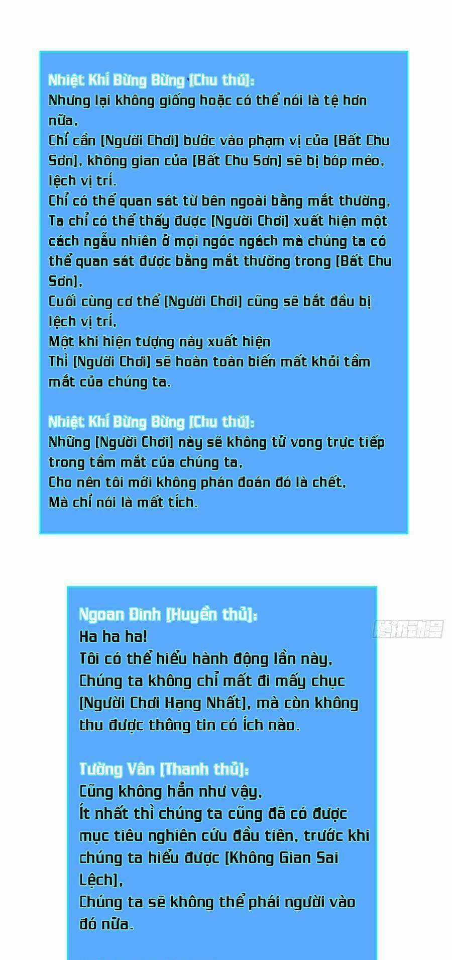 Bắt Đầu Vùng Dậy Từ Việc Chơi Game Nghiêm Túc Chapter 118 trang 7