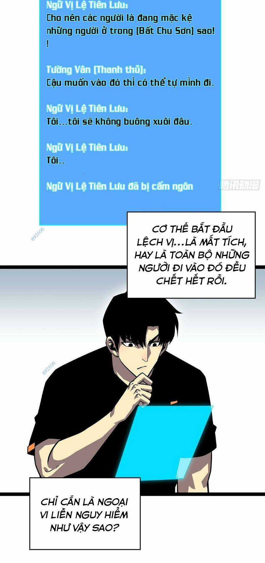 Bắt Đầu Vùng Dậy Từ Việc Chơi Game Nghiêm Túc Chapter 118 trang 8