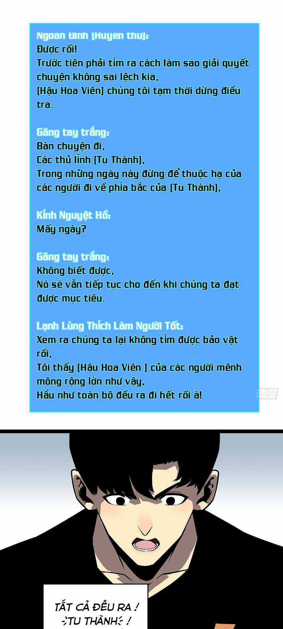 Bắt Đầu Vùng Dậy Từ Việc Chơi Game Nghiêm Túc Chapter 118 trang 9