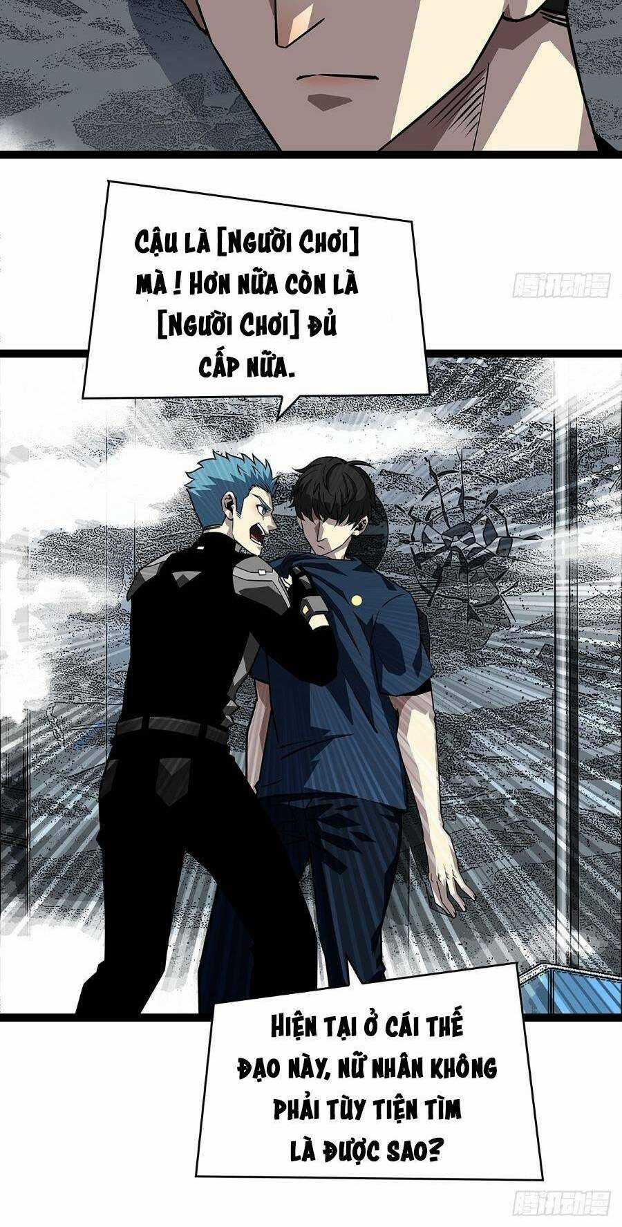 Bắt Đầu Vùng Dậy Từ Việc Chơi Game Nghiêm Túc Chapter 119 trang 19