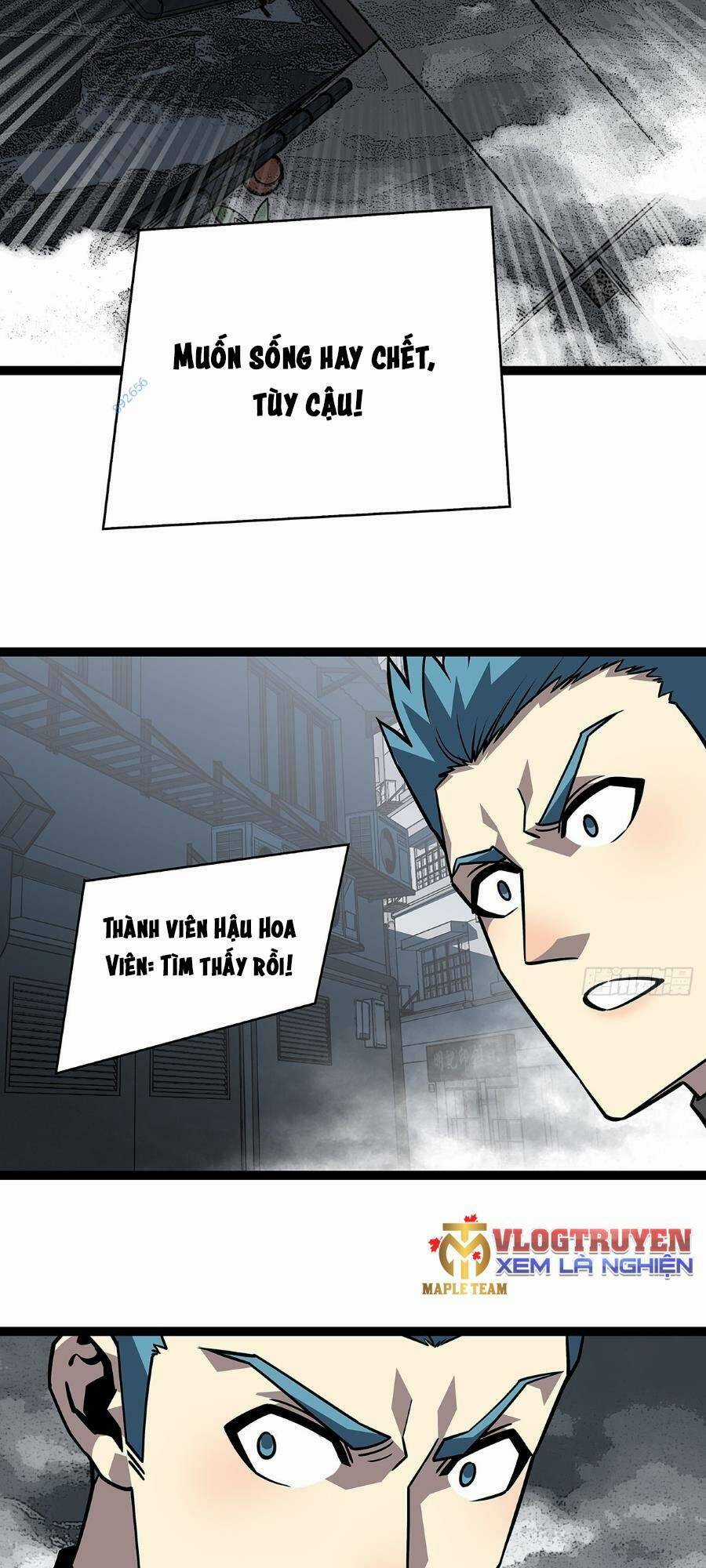 Bắt Đầu Vùng Dậy Từ Việc Chơi Game Nghiêm Túc Chapter 119 trang 23