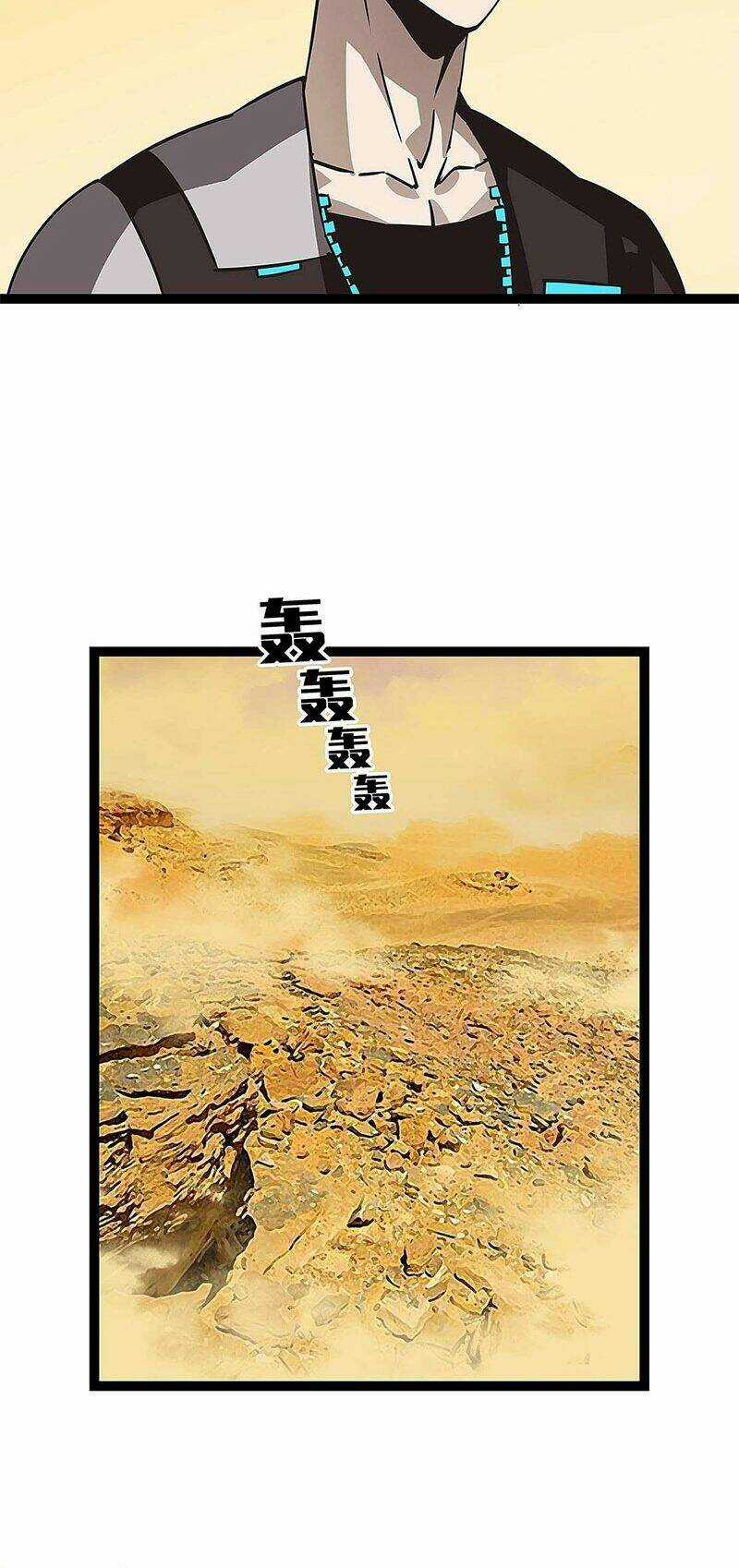 Bắt Đầu Vùng Dậy Từ Việc Chơi Game Nghiêm Túc Chapter 12 trang 25