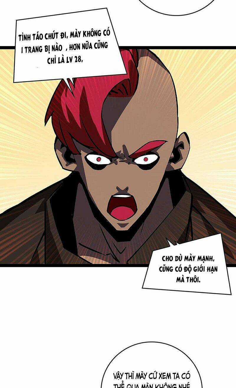 Bắt Đầu Vùng Dậy Từ Việc Chơi Game Nghiêm Túc Chapter 12 trang 30