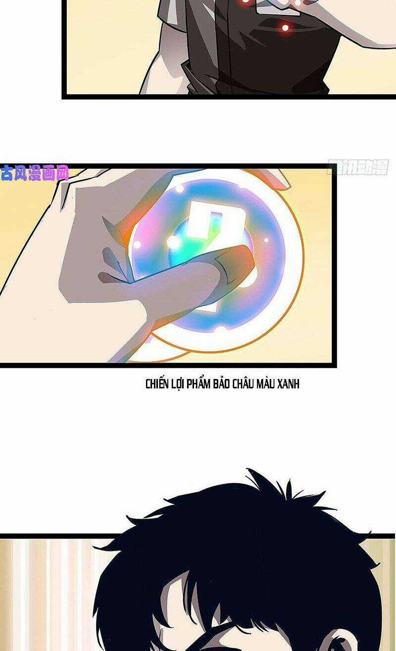 Bắt Đầu Vùng Dậy Từ Việc Chơi Game Nghiêm Túc Chapter 12 trang 33